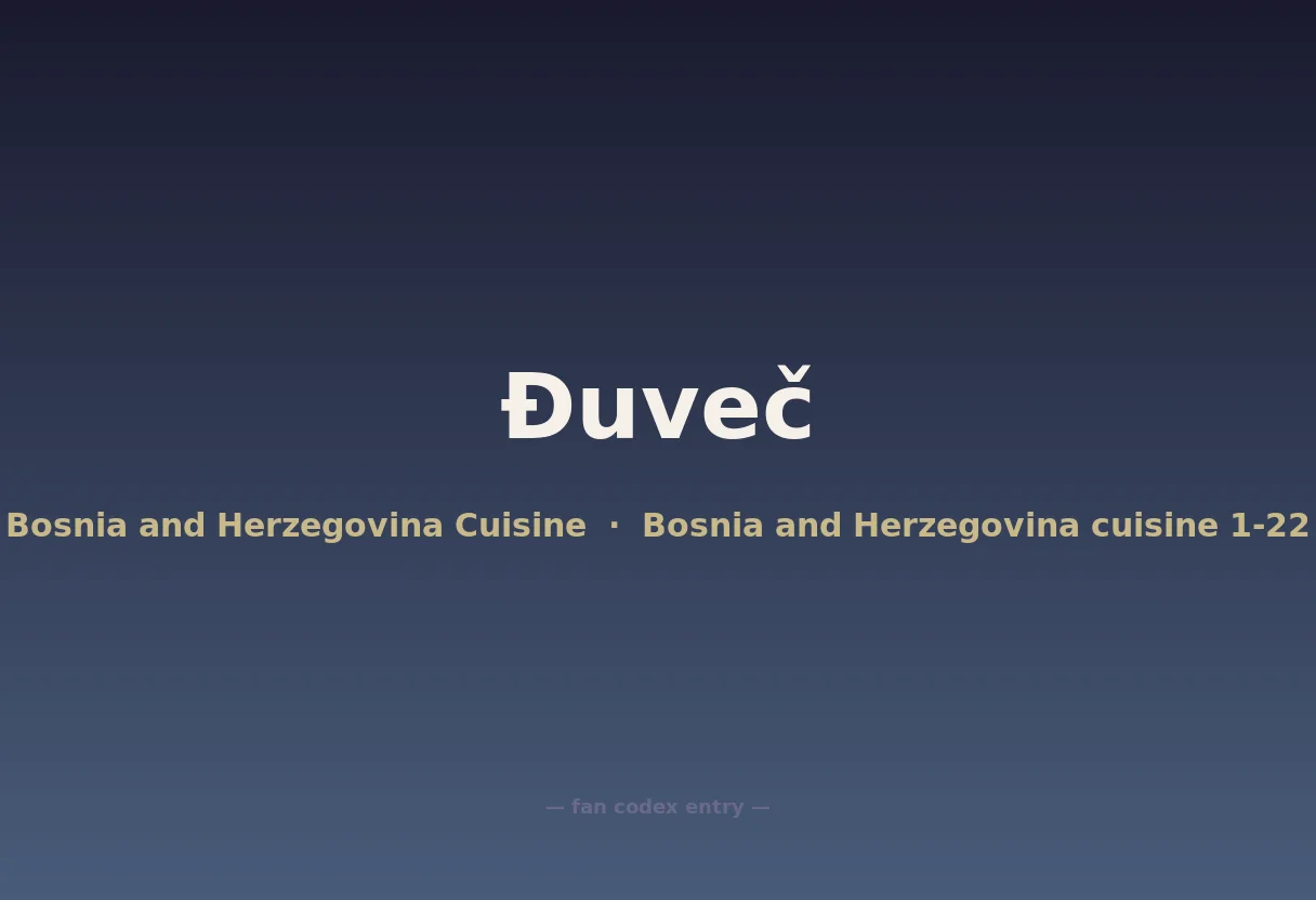 Đuveč